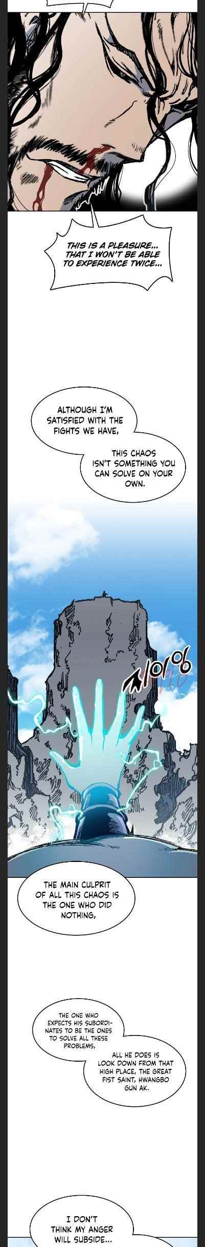 Read Memoir Of The King Of War Manga Online