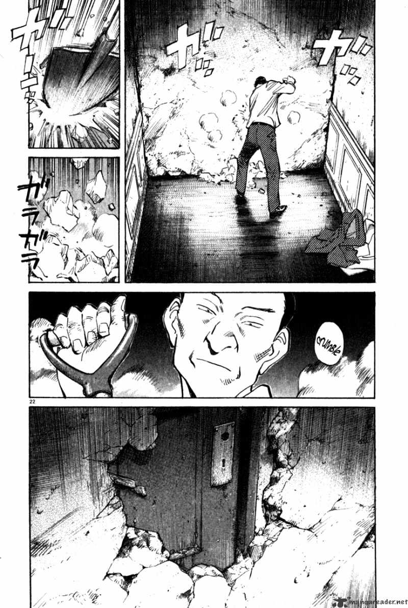 Read Monster Manga Online