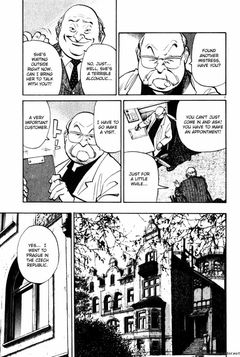 Read Monster Manga Online