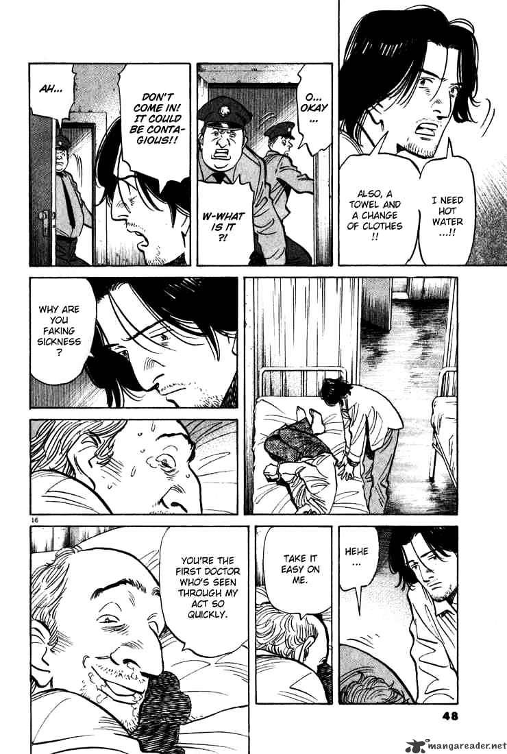 Read Monster Manga Online