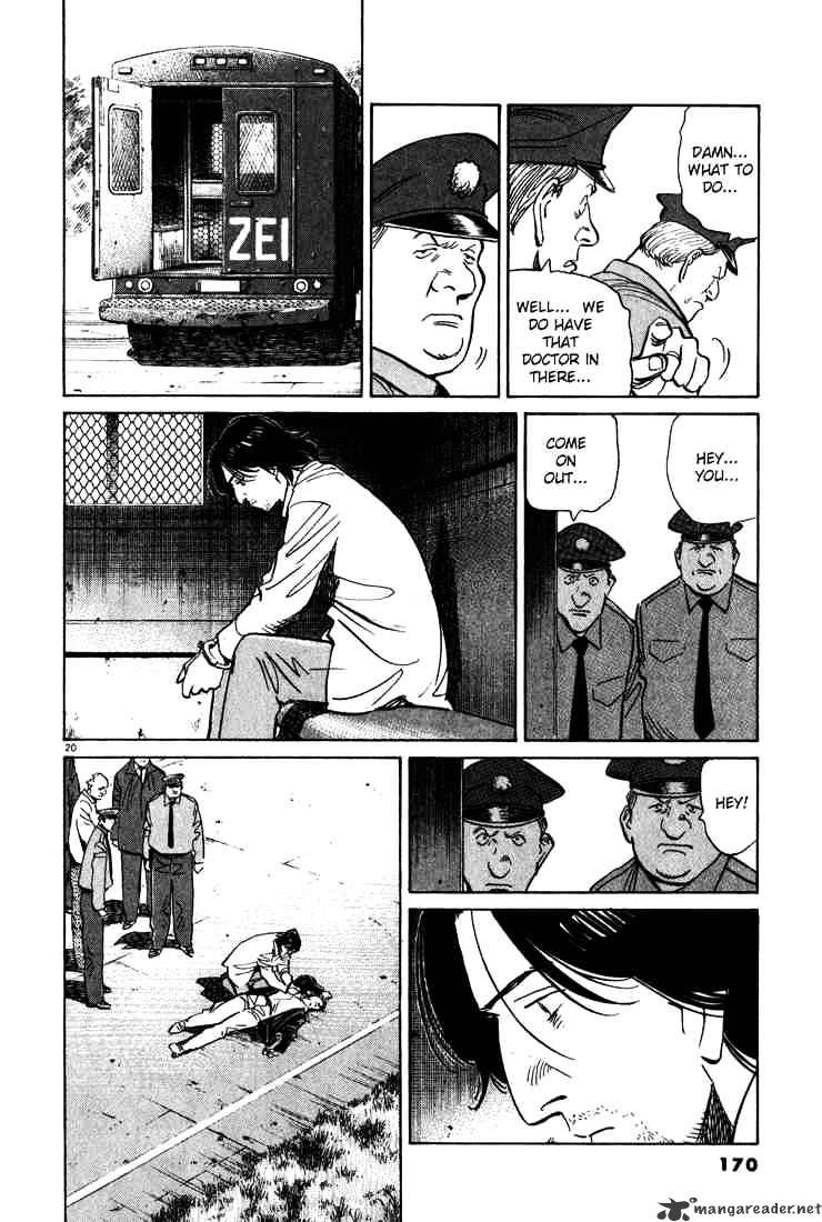 Read Monster Manga Online