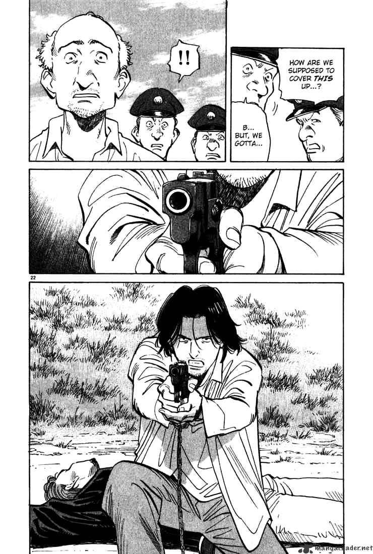 Read Monster Manga Online