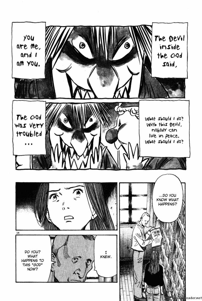 Read Monster Manga Online