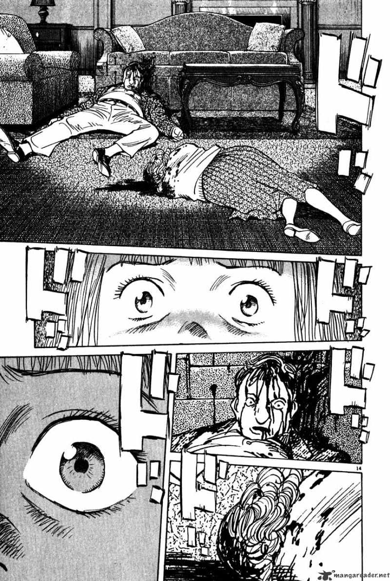 Read Monster Manga Online