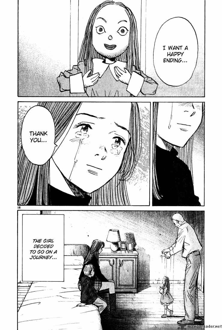 Read Monster Manga Online