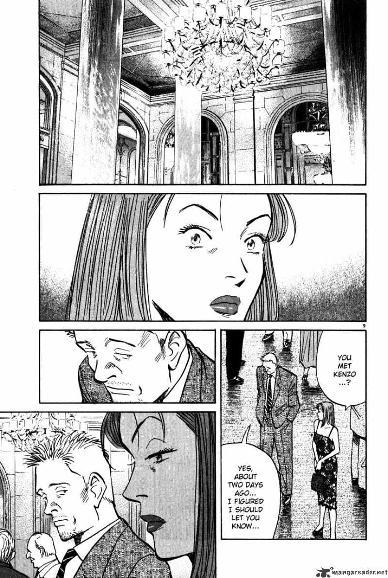 Read Monster Manga Online