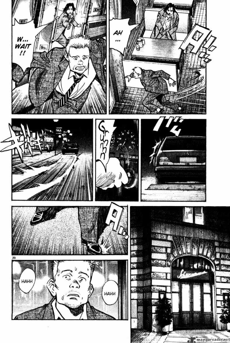 Read Monster Manga Online