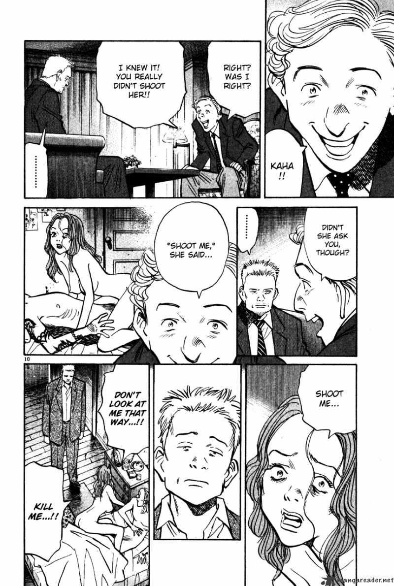 Read Monster Manga Online