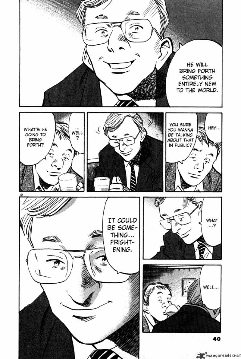 Read Monster Manga Online