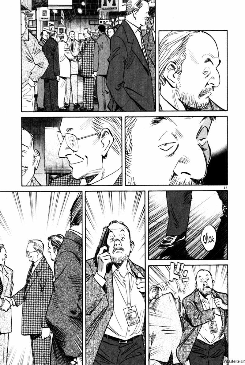 Read Monster Manga Online