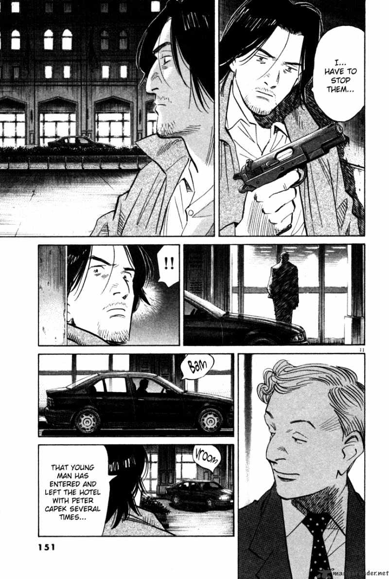 Read Monster Manga Online