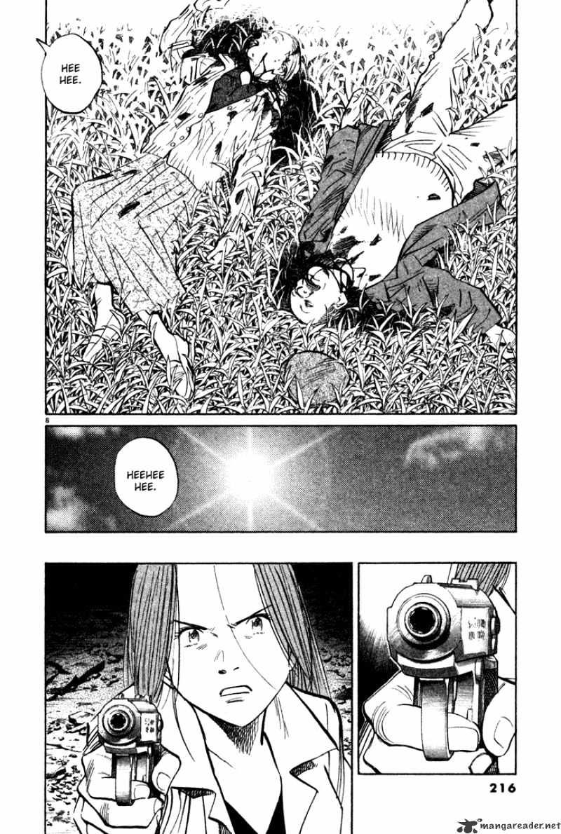 Read Monster Manga Online