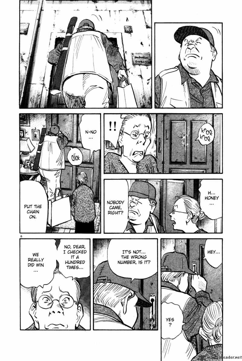 Read Monster Manga Online