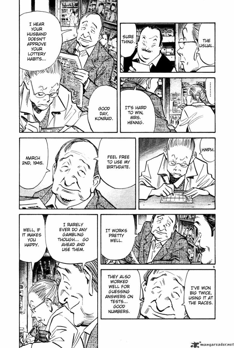 Read Monster Manga Online