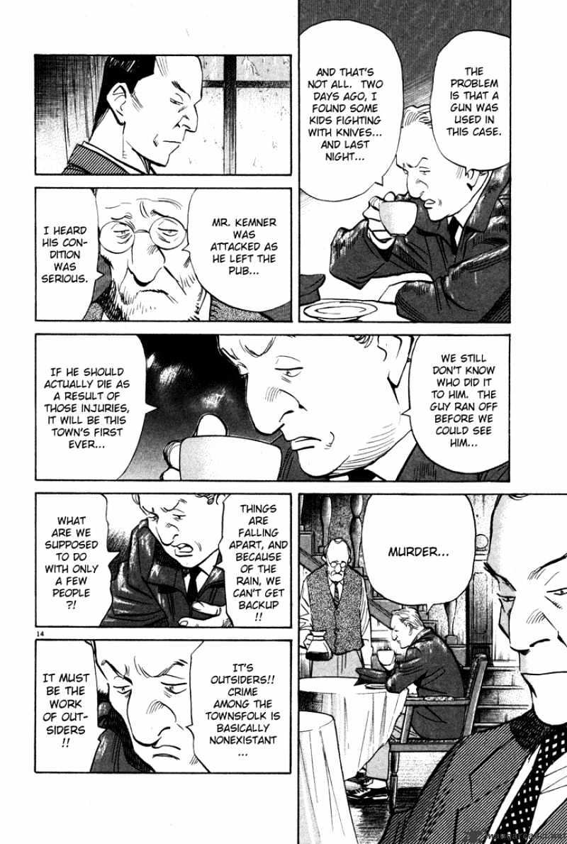 Read Monster Manga Online