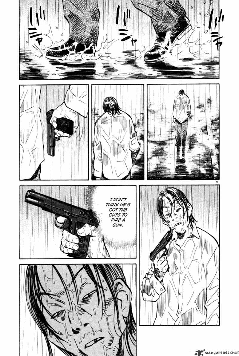 Read Monster Manga Online