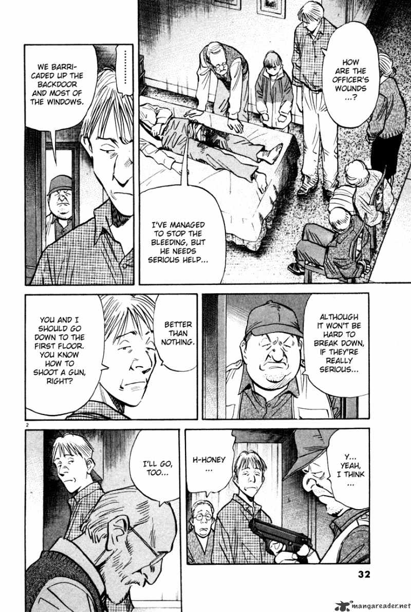 Read Monster Manga Online