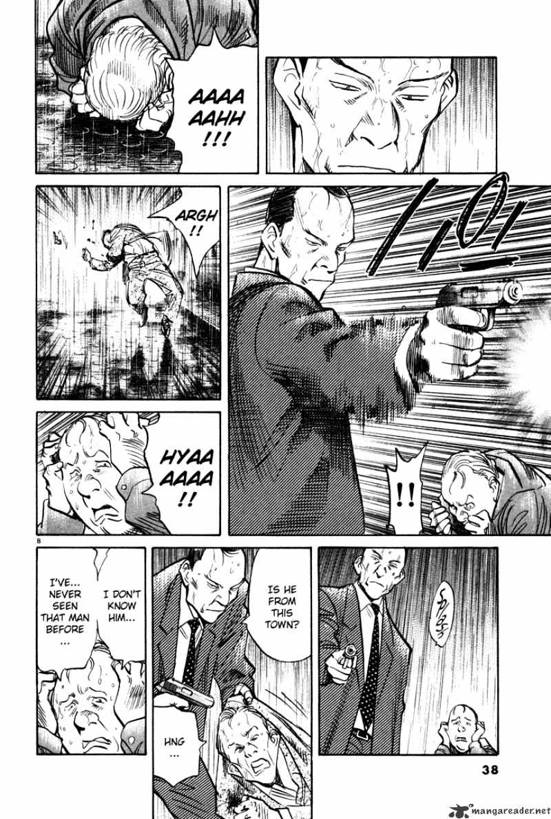 Read Monster Manga Online