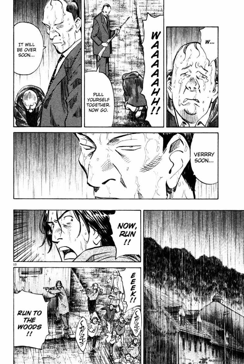 Read Monster Manga Online