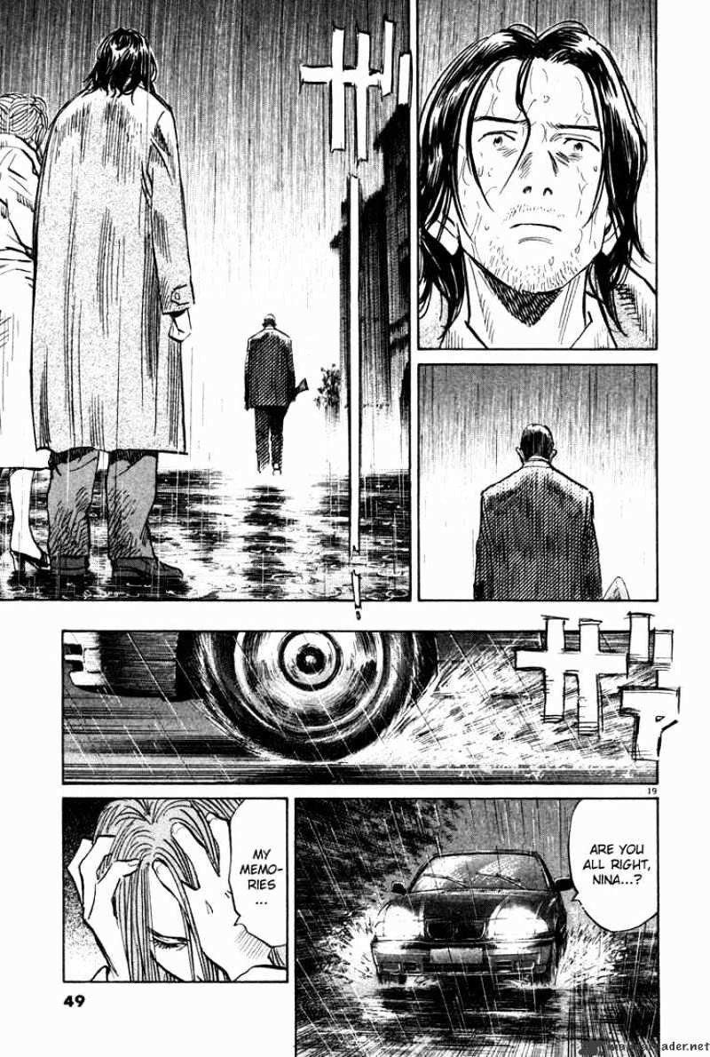 Read Monster Manga Online