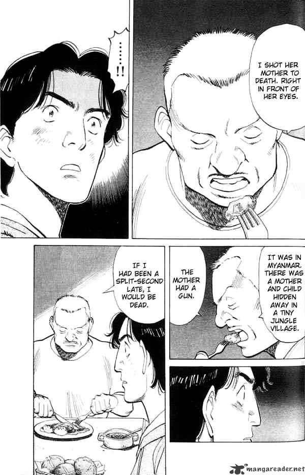 Read Monster Manga Online