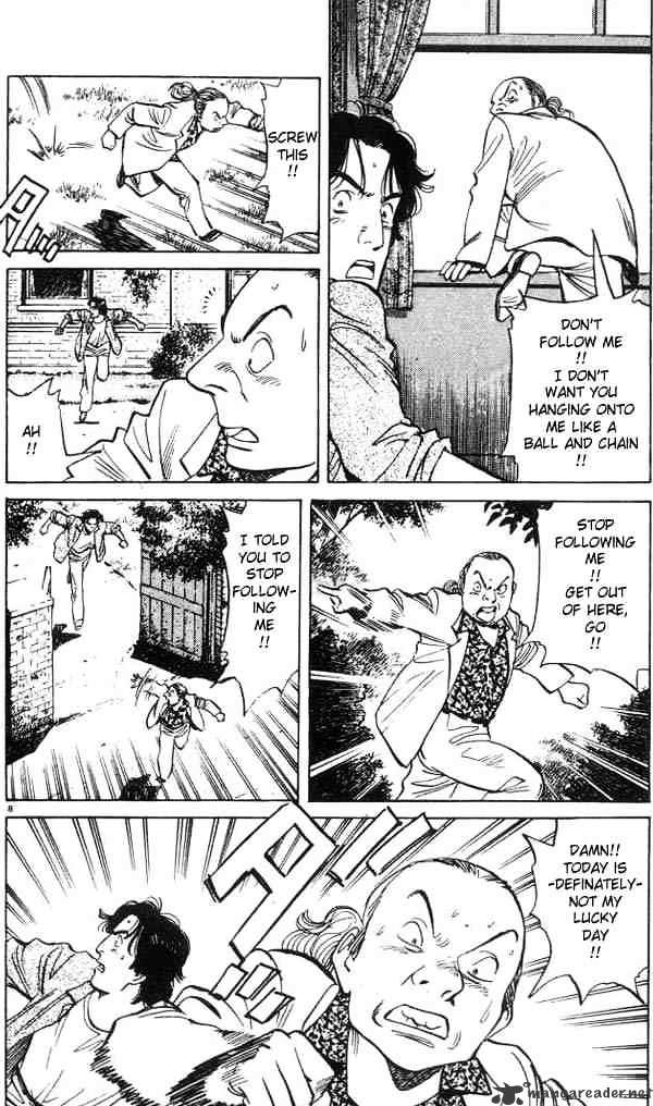 Read Monster Manga Online
