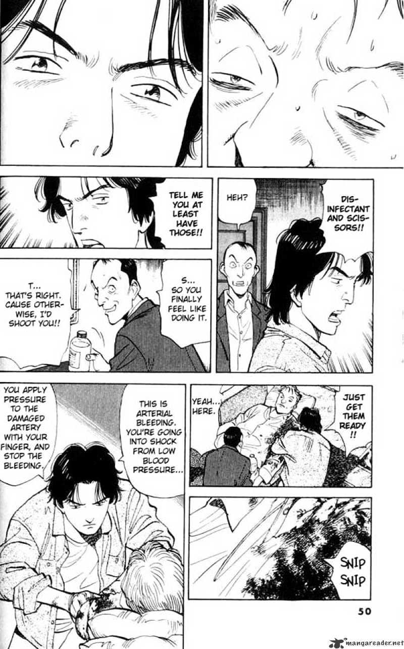 Read Monster Manga Online