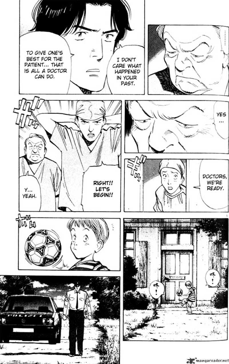 Read Monster Manga Online