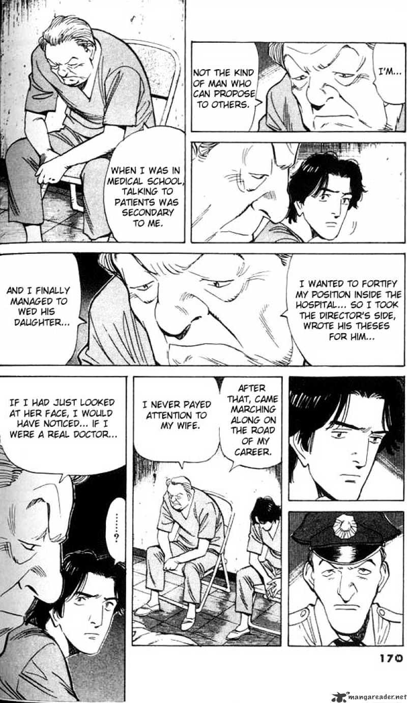 Read Monster Manga Online