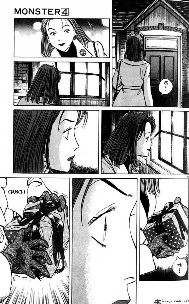 Read Monster Manga Online