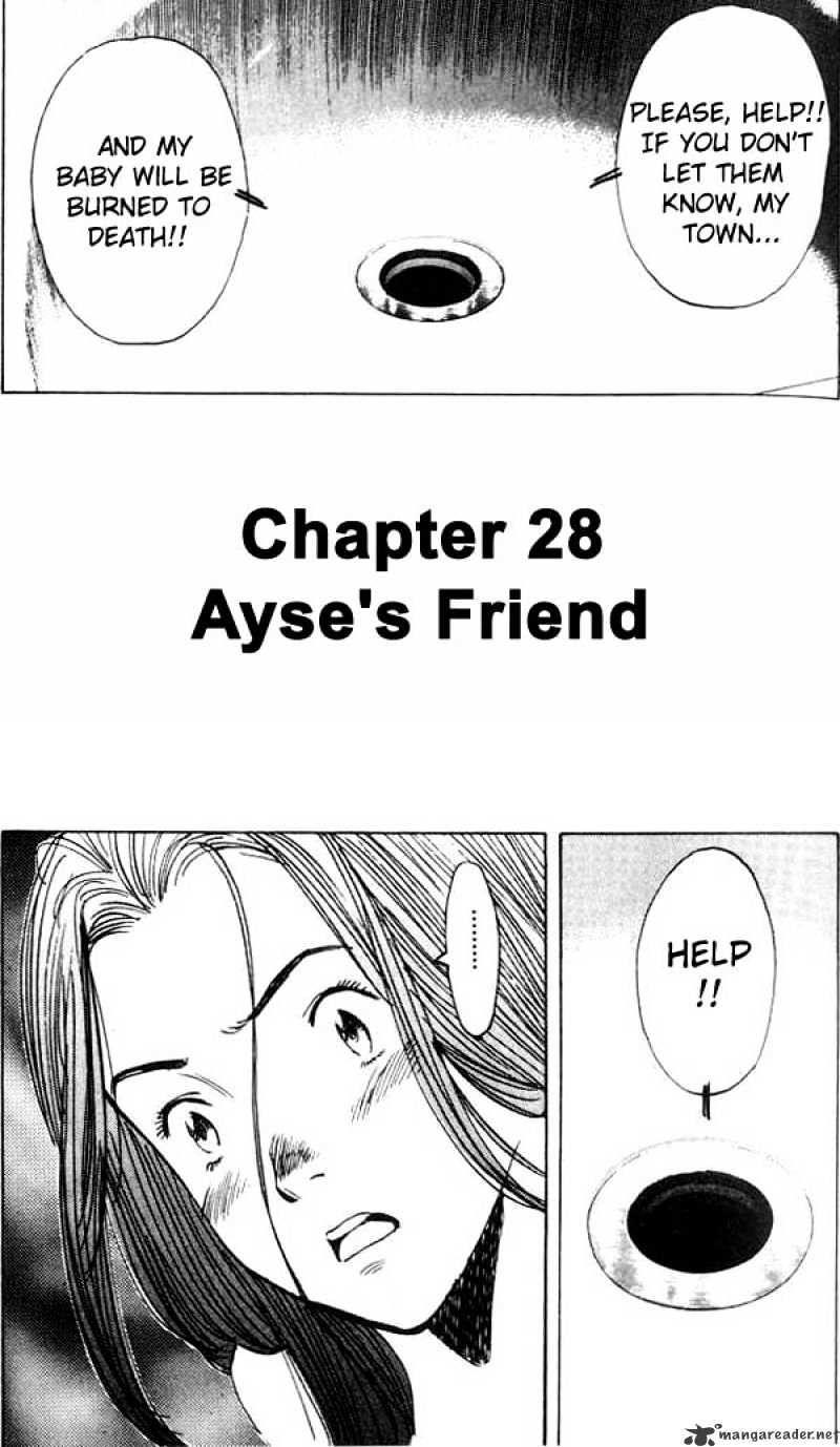 Read Monster Manga Online