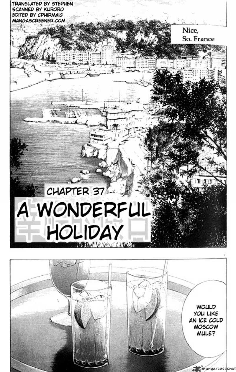 Read Monster Manga Online