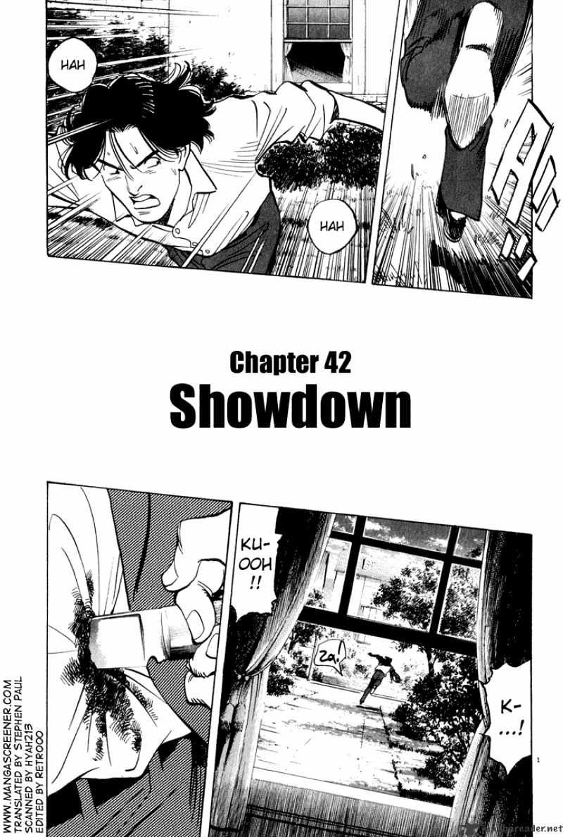 Read Monster Manga Online