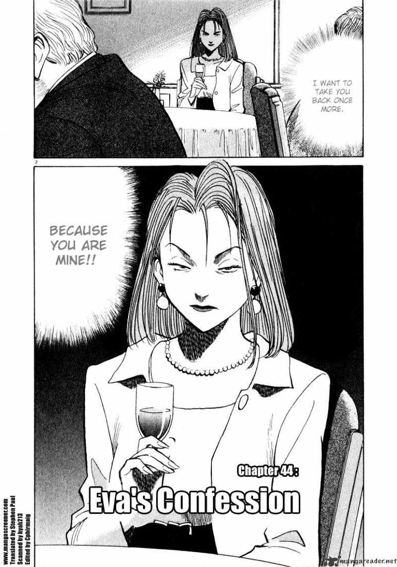 Read Monster Manga Online