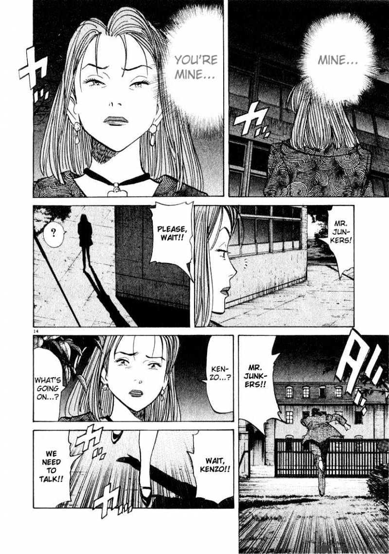 Read Monster Manga Online
