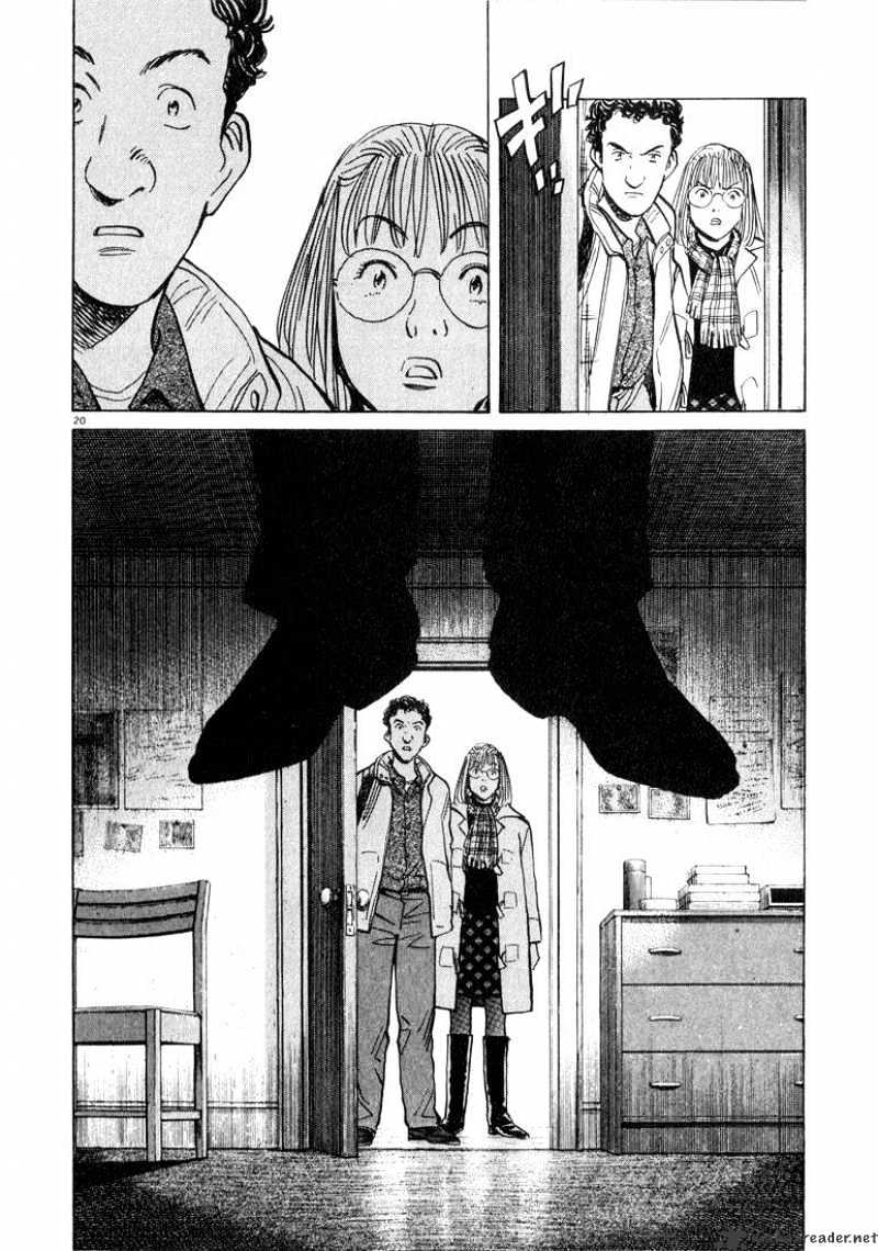 Read Monster Manga Online