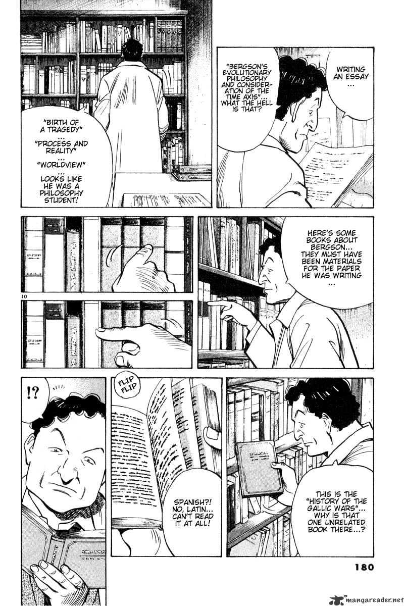 Read Monster Manga Online