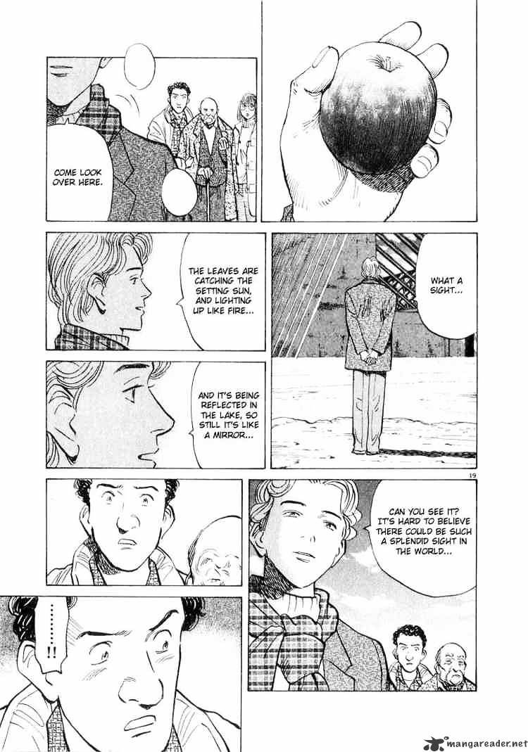 Read Monster Manga Online