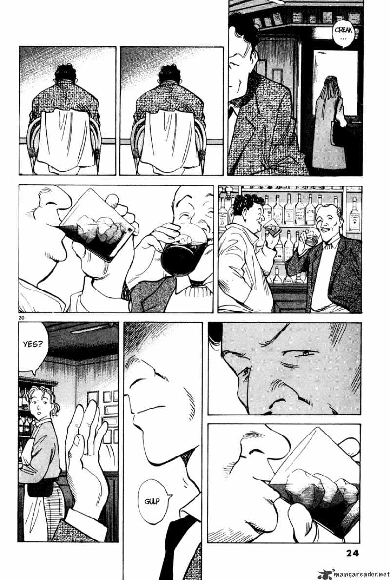 Read Monster Manga Online