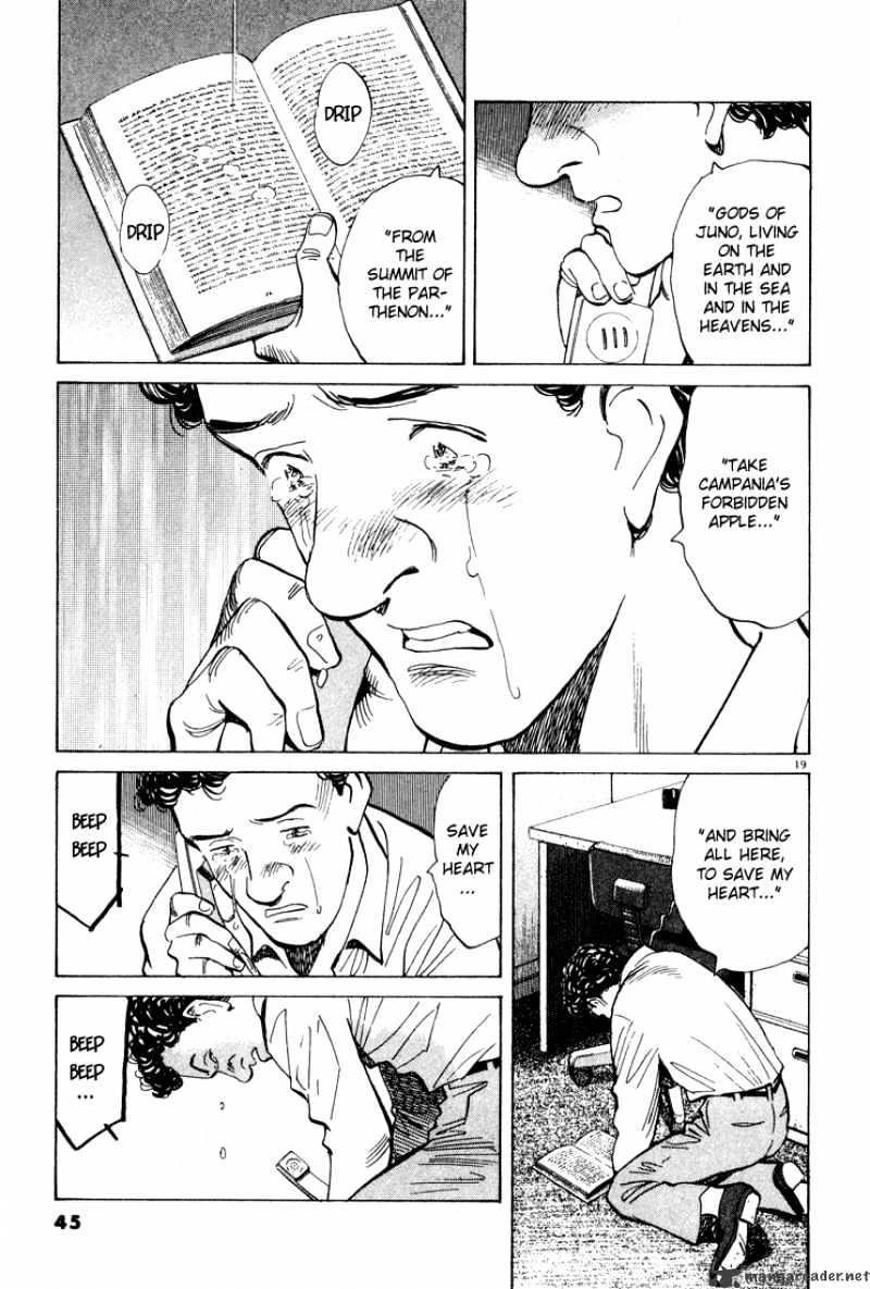 Read Monster Manga Online