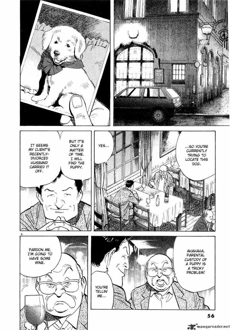 Read Monster Manga Online