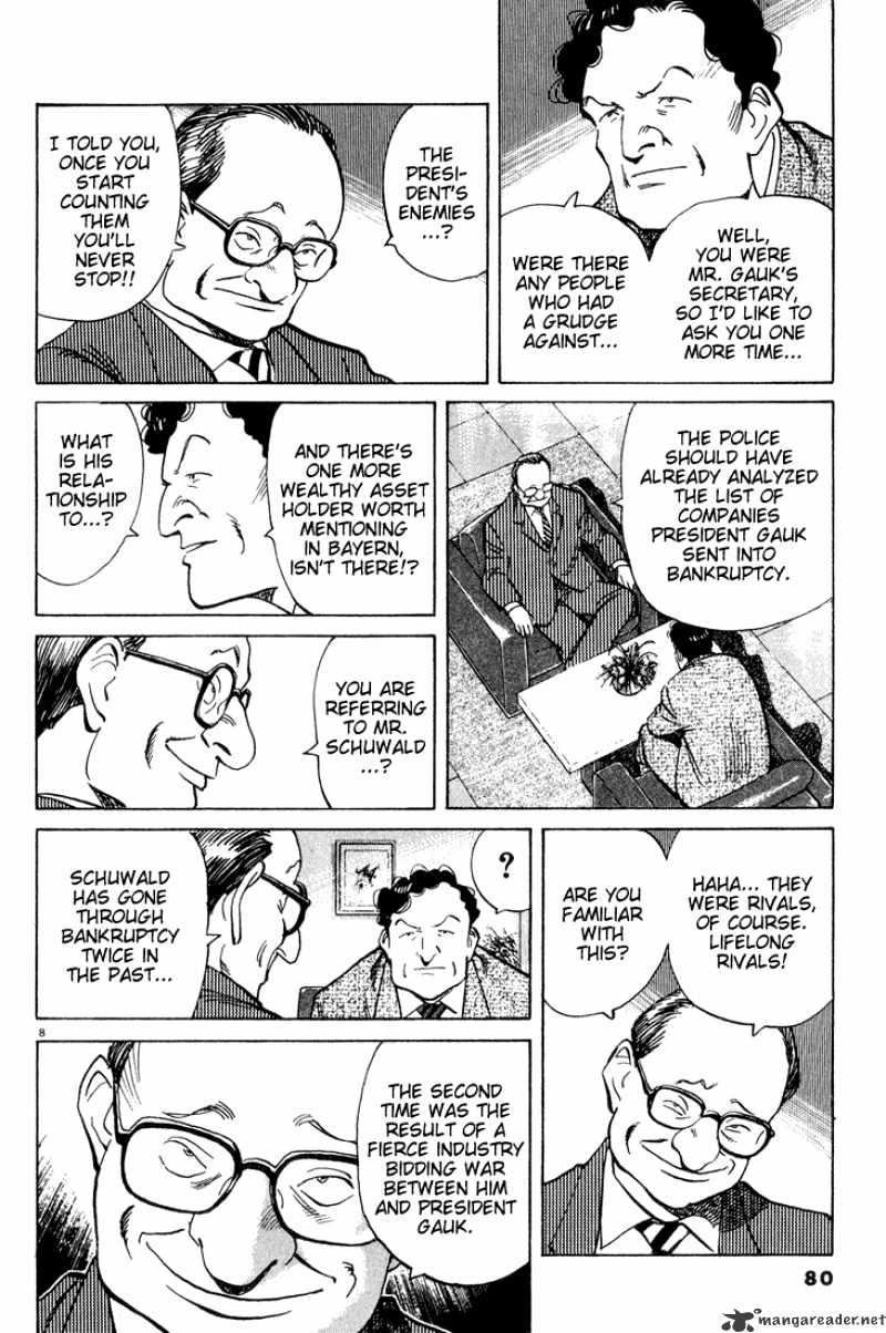 Read Monster Manga Online