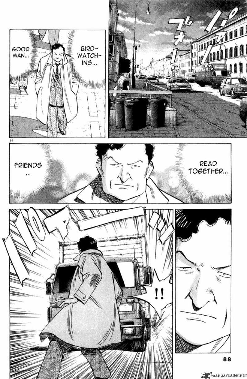 Read Monster Manga Online