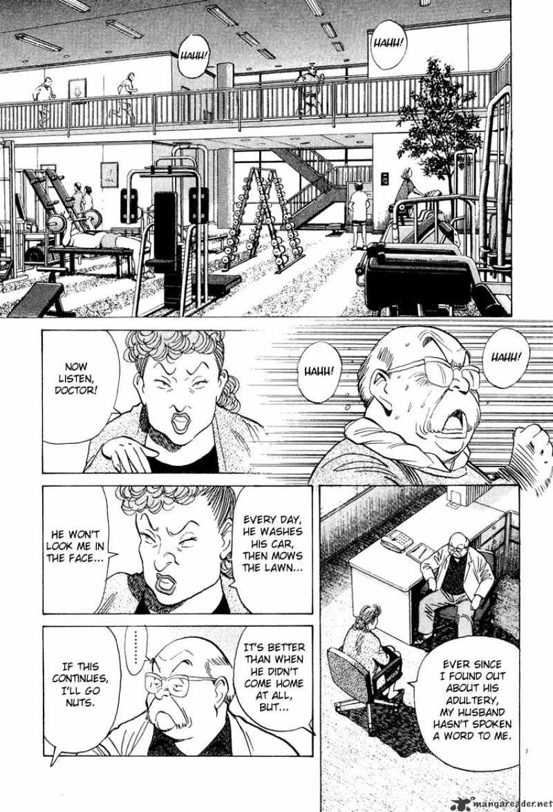 Read Monster Manga Online