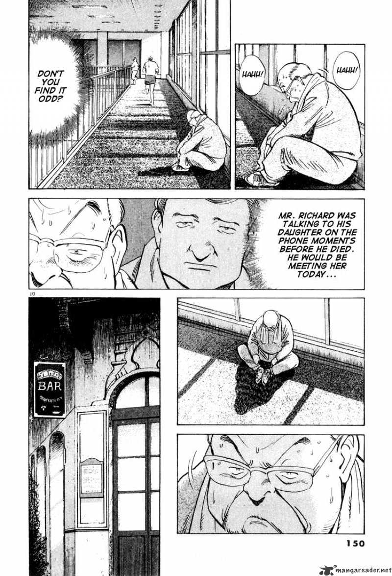 Read Monster Manga Online