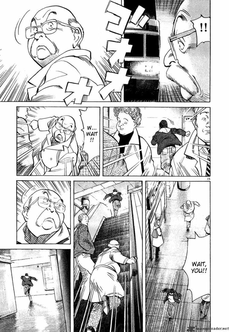 Read Monster Manga Online