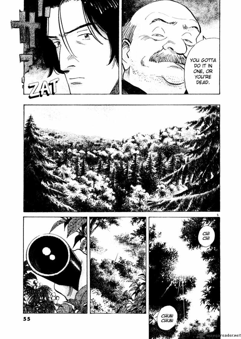 Read Monster Manga Online