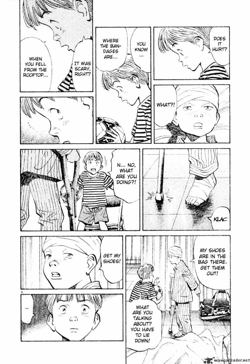 Read Monster Manga Online