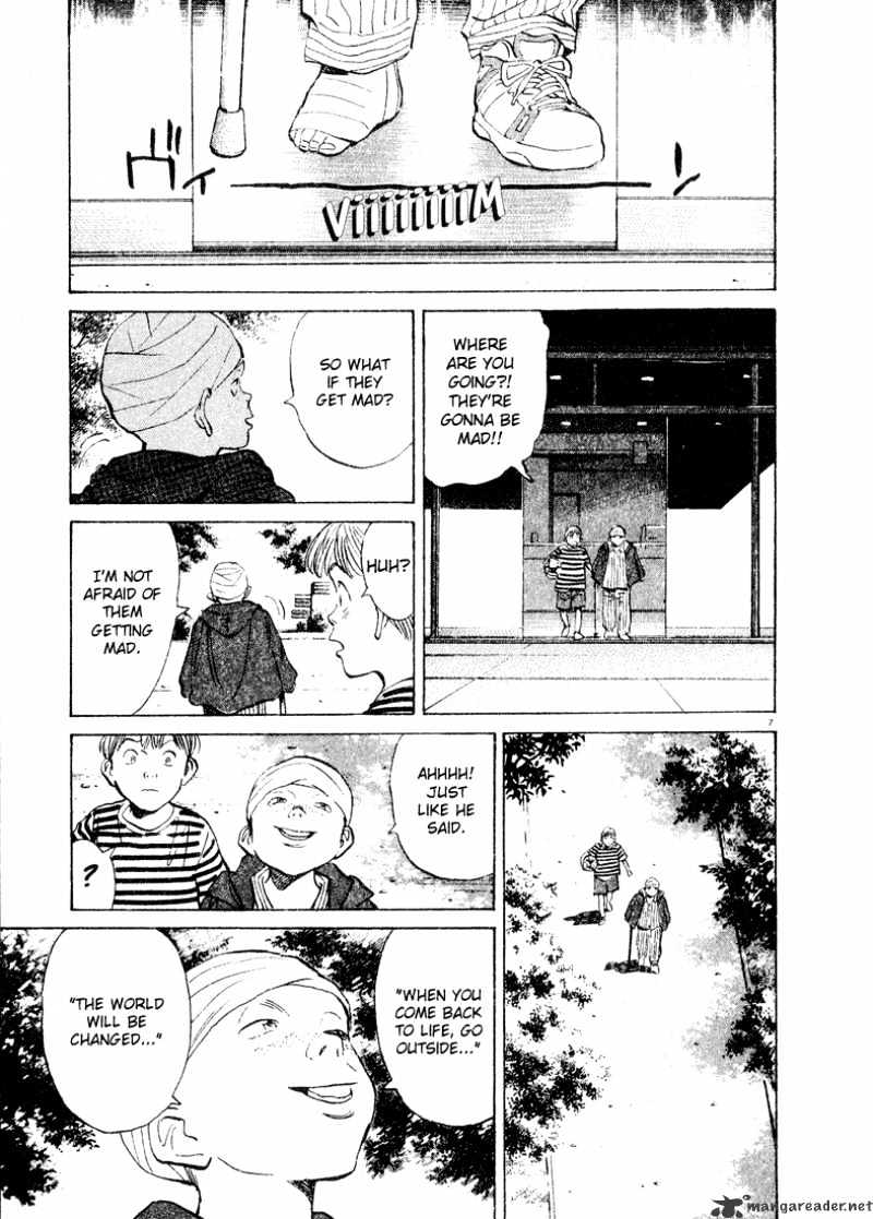 Read Monster Manga Online