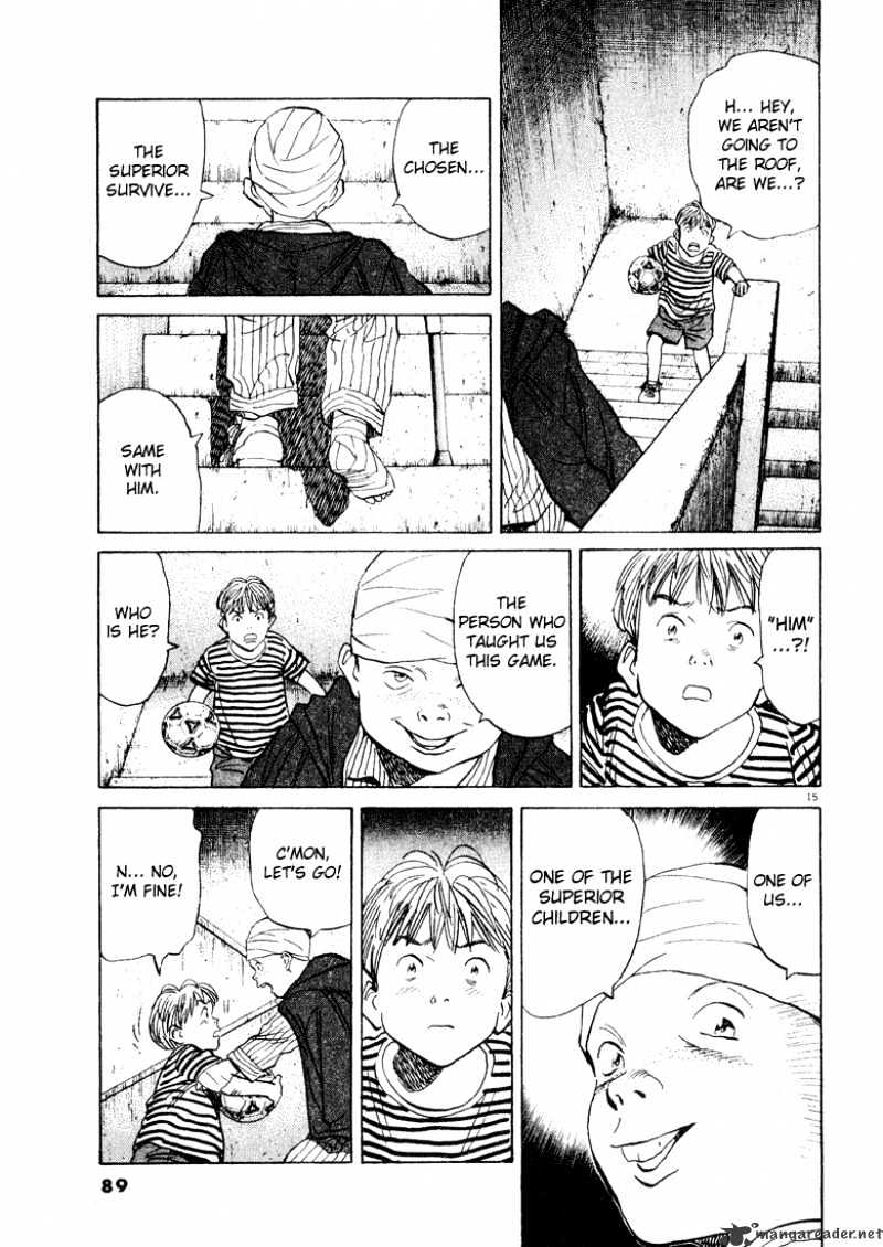 Read Monster Manga Online